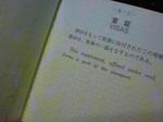 passport1.jpg